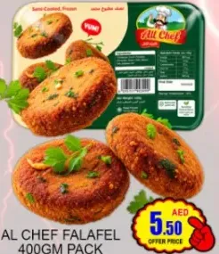 Al Chef بيتي فلافل