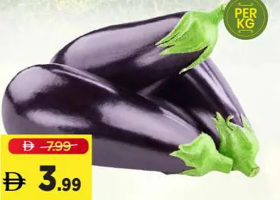 Eggplant Big