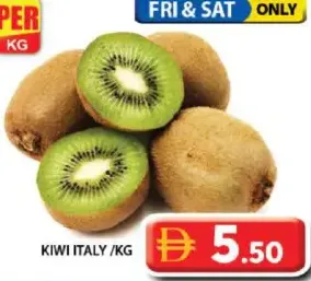 Kiwi Italy