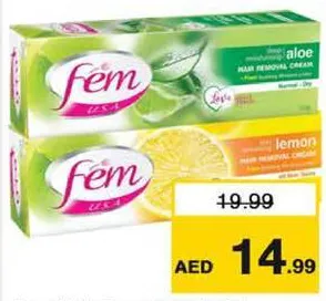 Fem جهاز إزالة الشعر