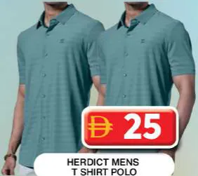 Herdict تي شيرت بولو رجالي