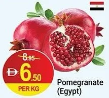 Pomegranate Egypt