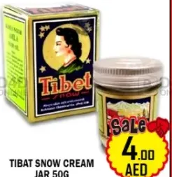 Tibet Snow Cream