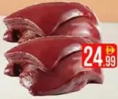 Beef Liver