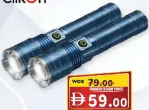 Clikon Zoom In 2Xsc Flashlight 15W CK8039