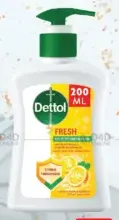 Dettol Hand Wash