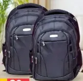 حقيبة ظهر Alf