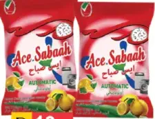 Ace Sabaah Detergent Pouch Asrtd