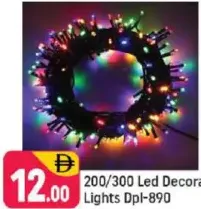 مصابيح LED زخرفية Dpl-890