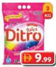 Ditro Detergent Powder Pouch