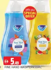 Fine Hand Wash