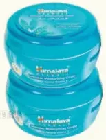 Himalaya كريم مرطب مكثف