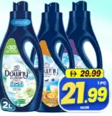 Downy Fabric Conditioner