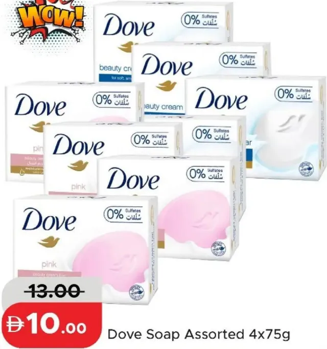 Dove Soap Assorted