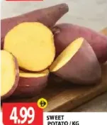 بطاطا حلوة