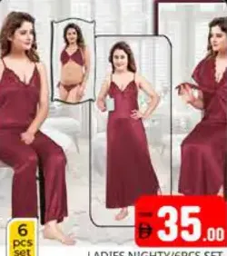 Ladies Nighty Set