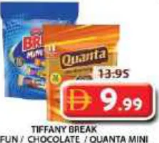 Tiffany / Quanta BREAK MINI FUN / شوكولاتة / كيس ألواح سناكنج صغيرة مشكلة