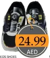 Kids Shoes