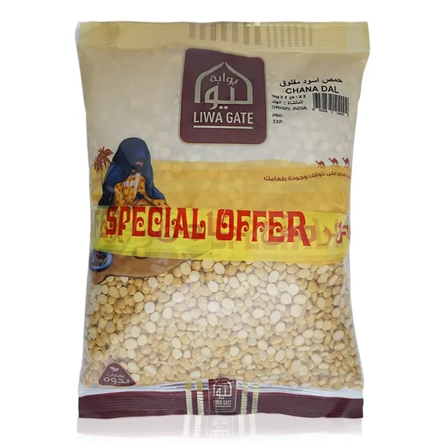 Liwa Gate Chana Dal