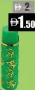 Star Beja Magic Lipstick K070