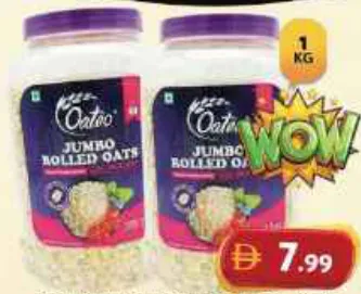Oateo Jumbo Whole Oats