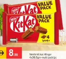 Nestlé KitKat شوكولاتة كيت كات