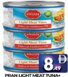 Pran تونة بلين سولي خفيفة