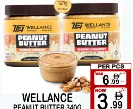 Wellance Peanut Butter Classic Creamy