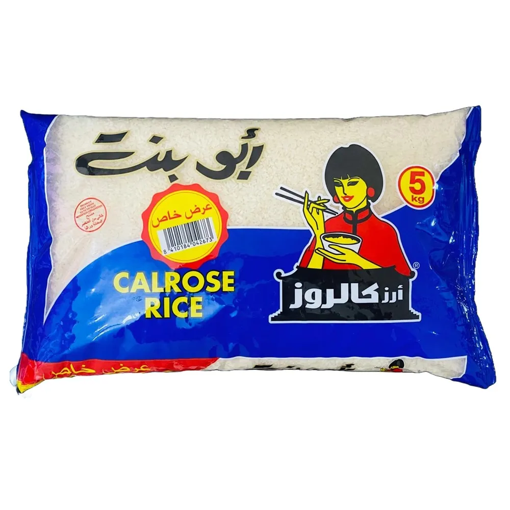 Abu Bint أرز صن وايت كالروز
