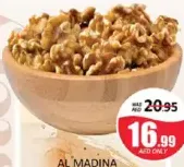 Al Madina جوز امريكي