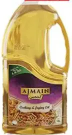 Ajmain Cooking Oil