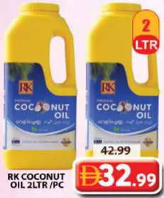 RK Coconut Oil