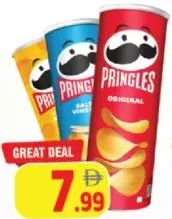Pringles شيبس مشكل