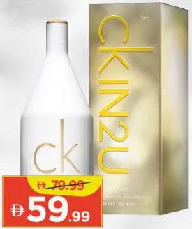 Calvin Klein عطر In 2 U للرجال/للنساء Edt Men/Women