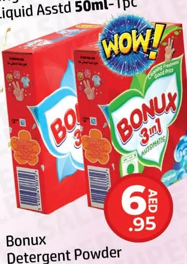 Bonux Detergent Powder Assorted