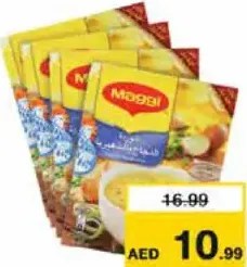 Maggi Chicken Noodles Soup