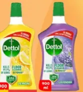 Dettol تاج منظف أرضيات