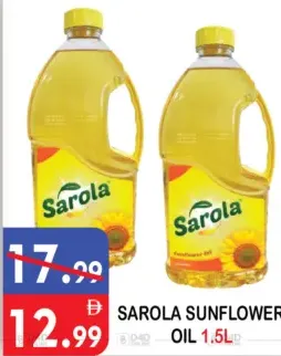 Sarola Sunflower Oil
