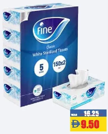 Fine مناديل وجه كلاسيكية 2ply