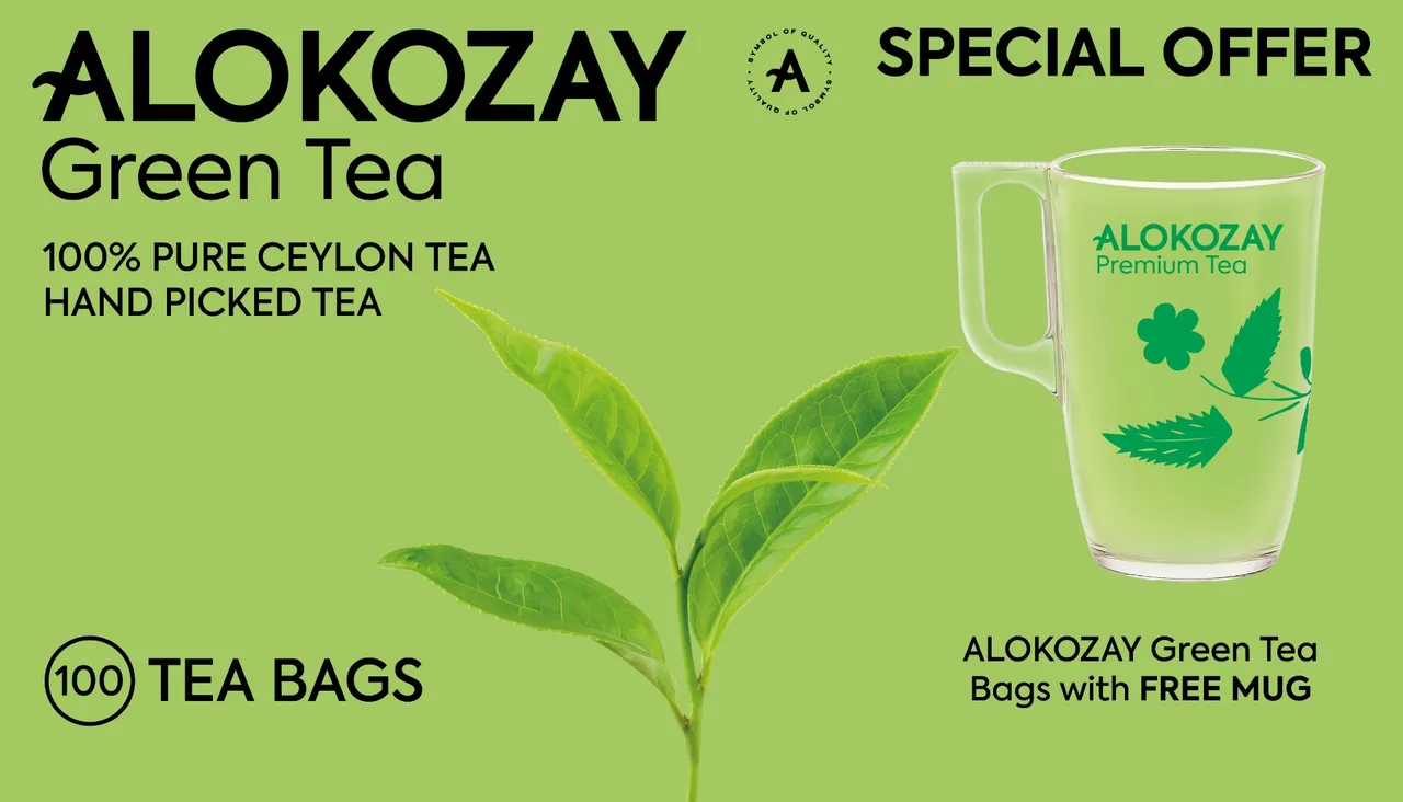 Alokozay أكياس شاي أخضر - 100 Pcs + كوب مجاني