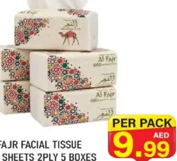 Al Fajr Facial Tissue 2ply