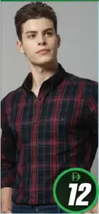 Leader Mens Shirt