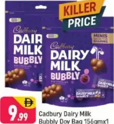 Cadbury Dairy Milk Bubbly Doy Bag