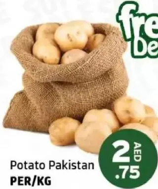 بطاطس باكستاني