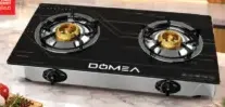 Domea موقد ياسمين