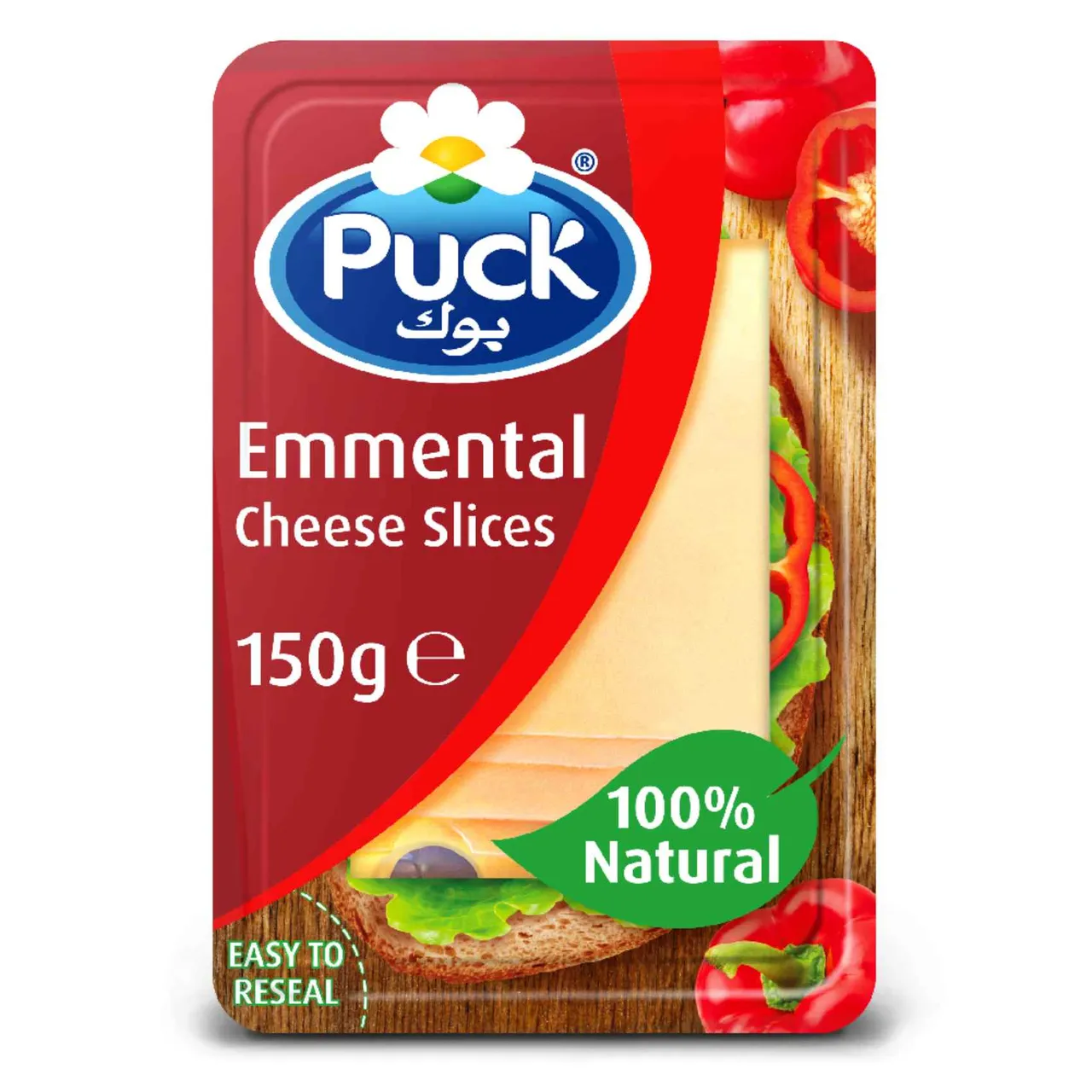 Puck شرائح جبن إيمنتال