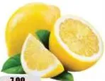 ليمون صغير