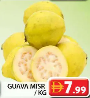 Guava Misr