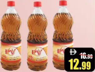 PV Mustard Oil