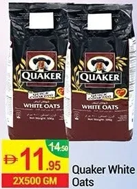 Quaker Oats White Oats